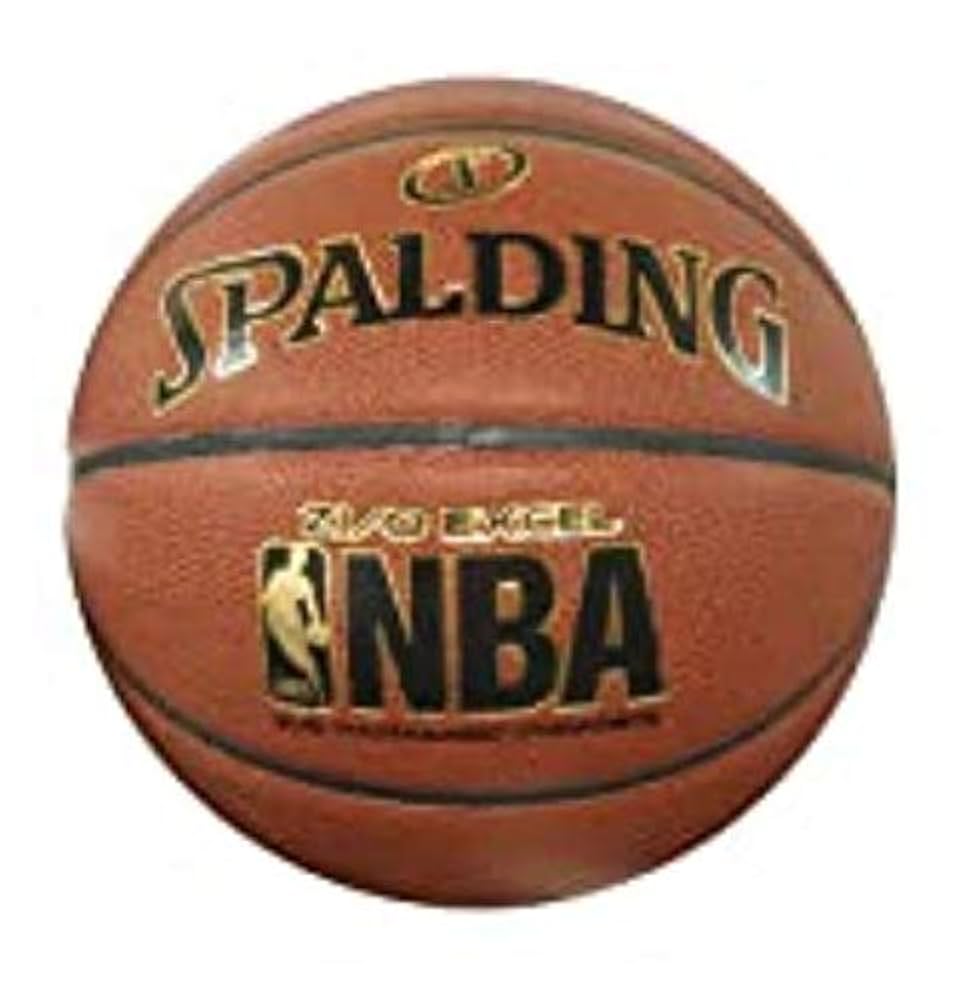 Amazon | Spalding(スポルディング) バスケットボール 7号球 ZI